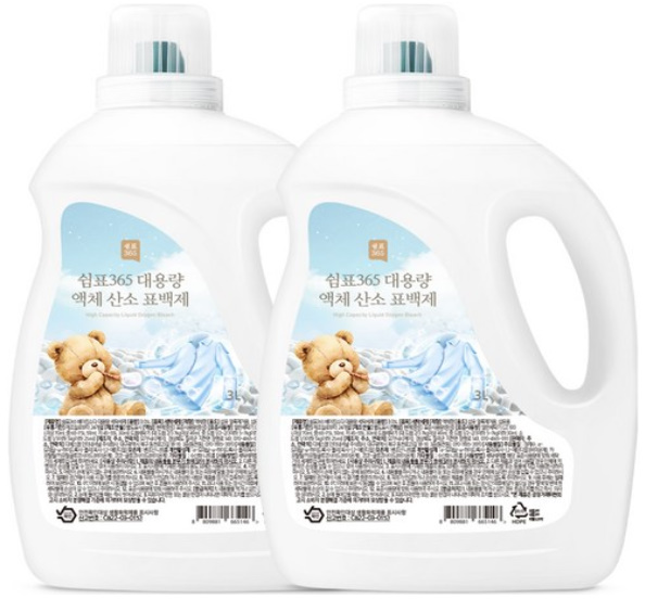 [128] 흰옷, 하얀양말, 침구 얼룩제거제 찌든때 세탁